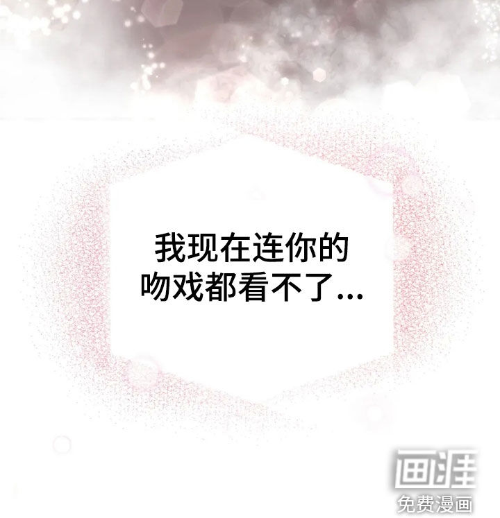 第87话34