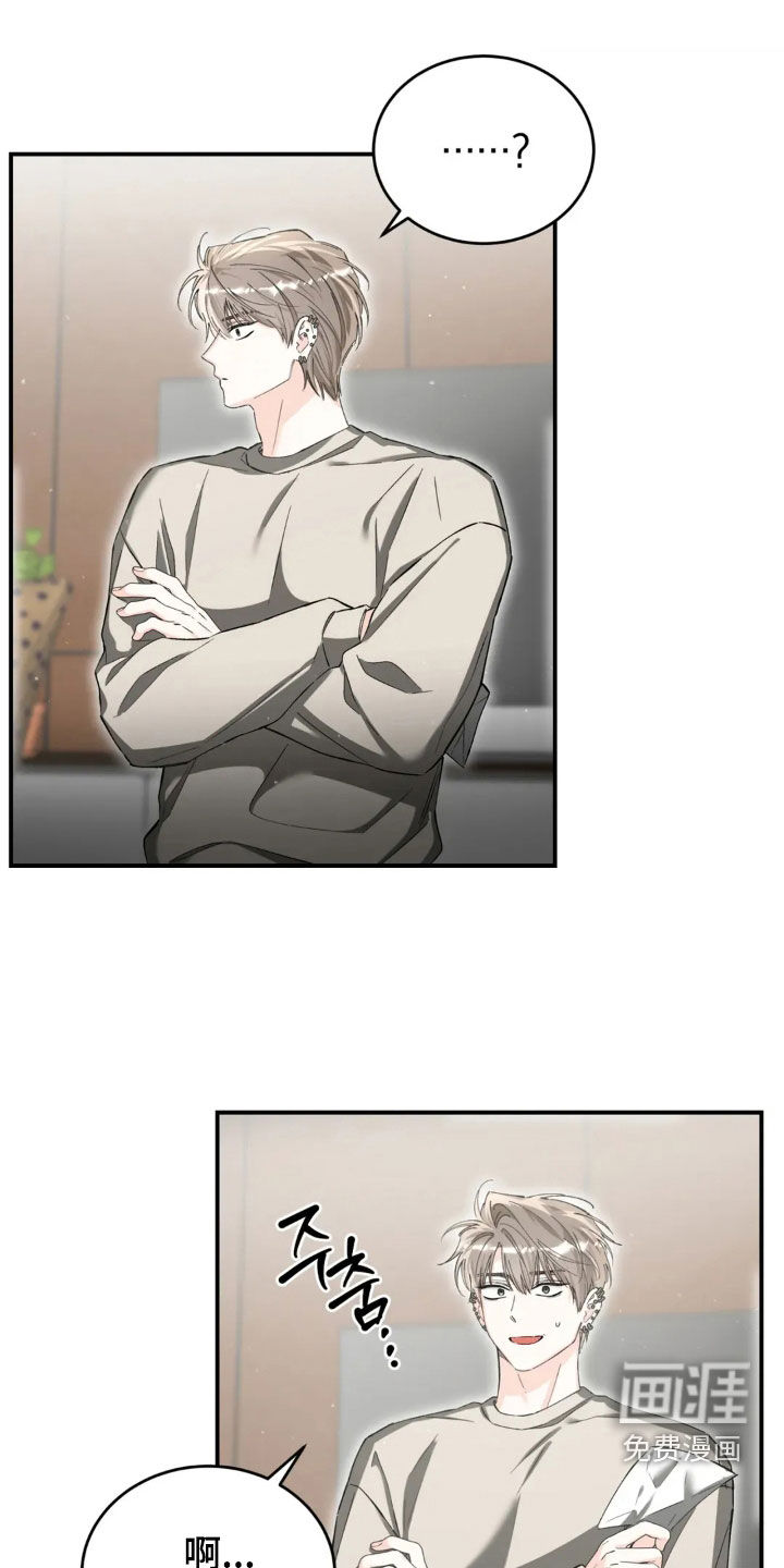第87话0