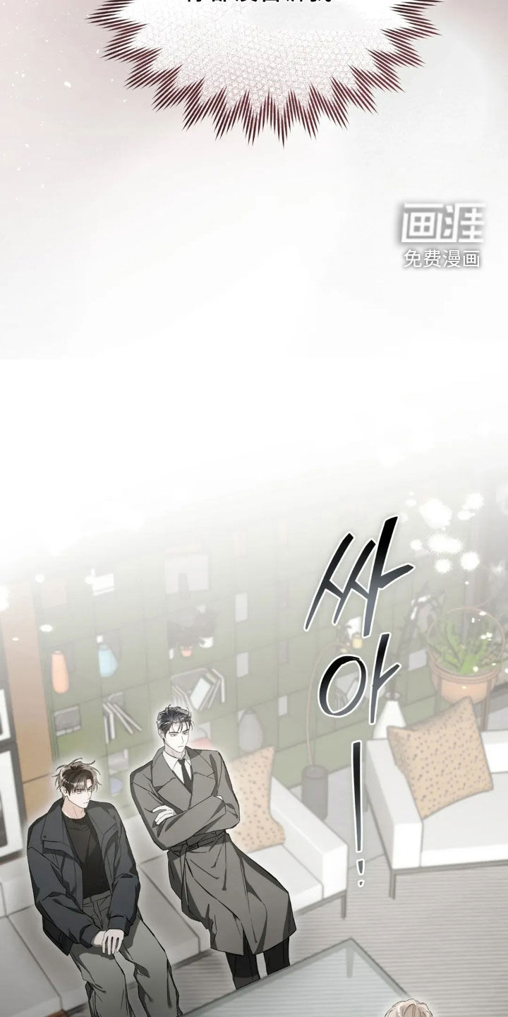 第86话8