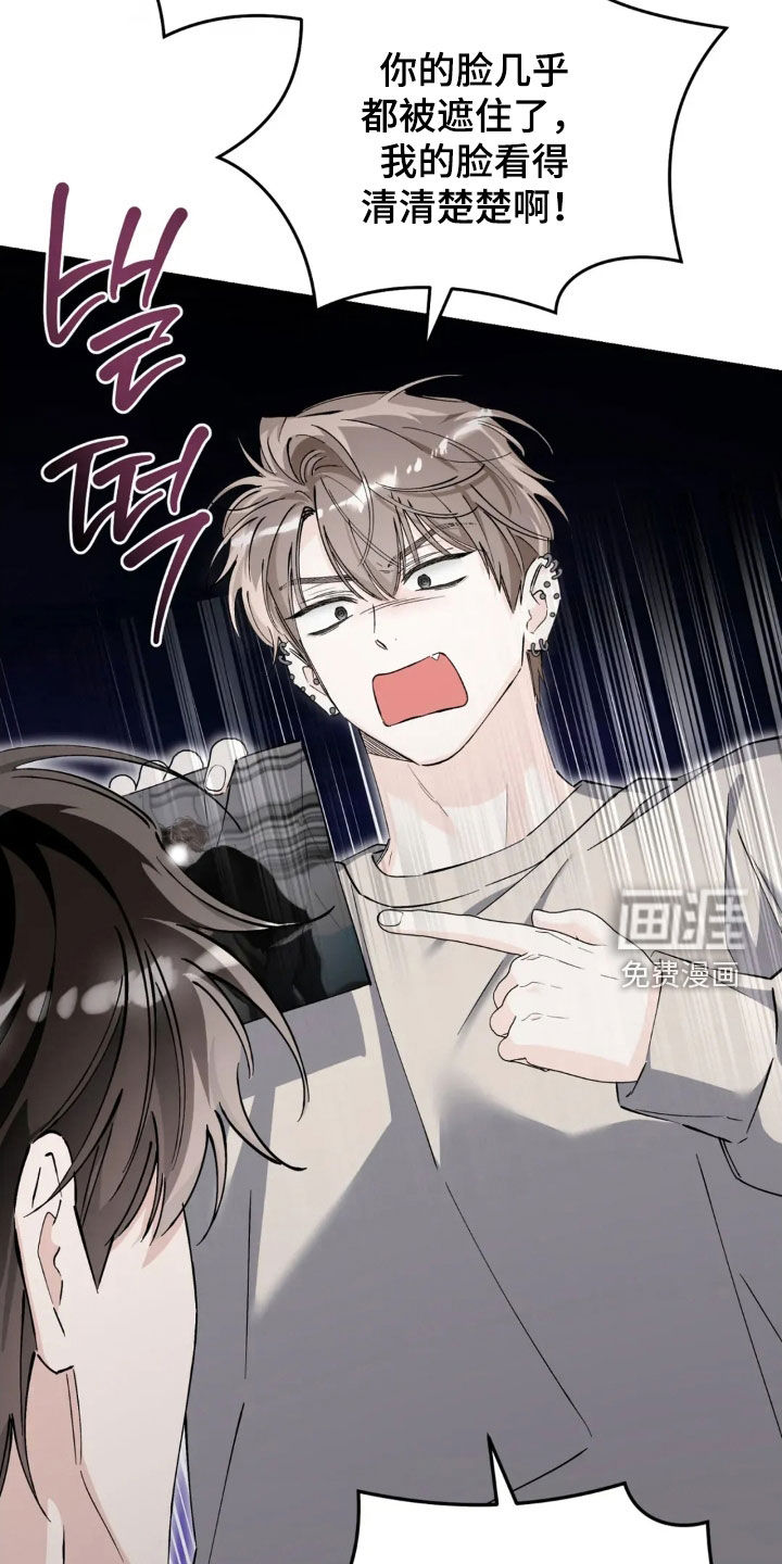 第86话30
