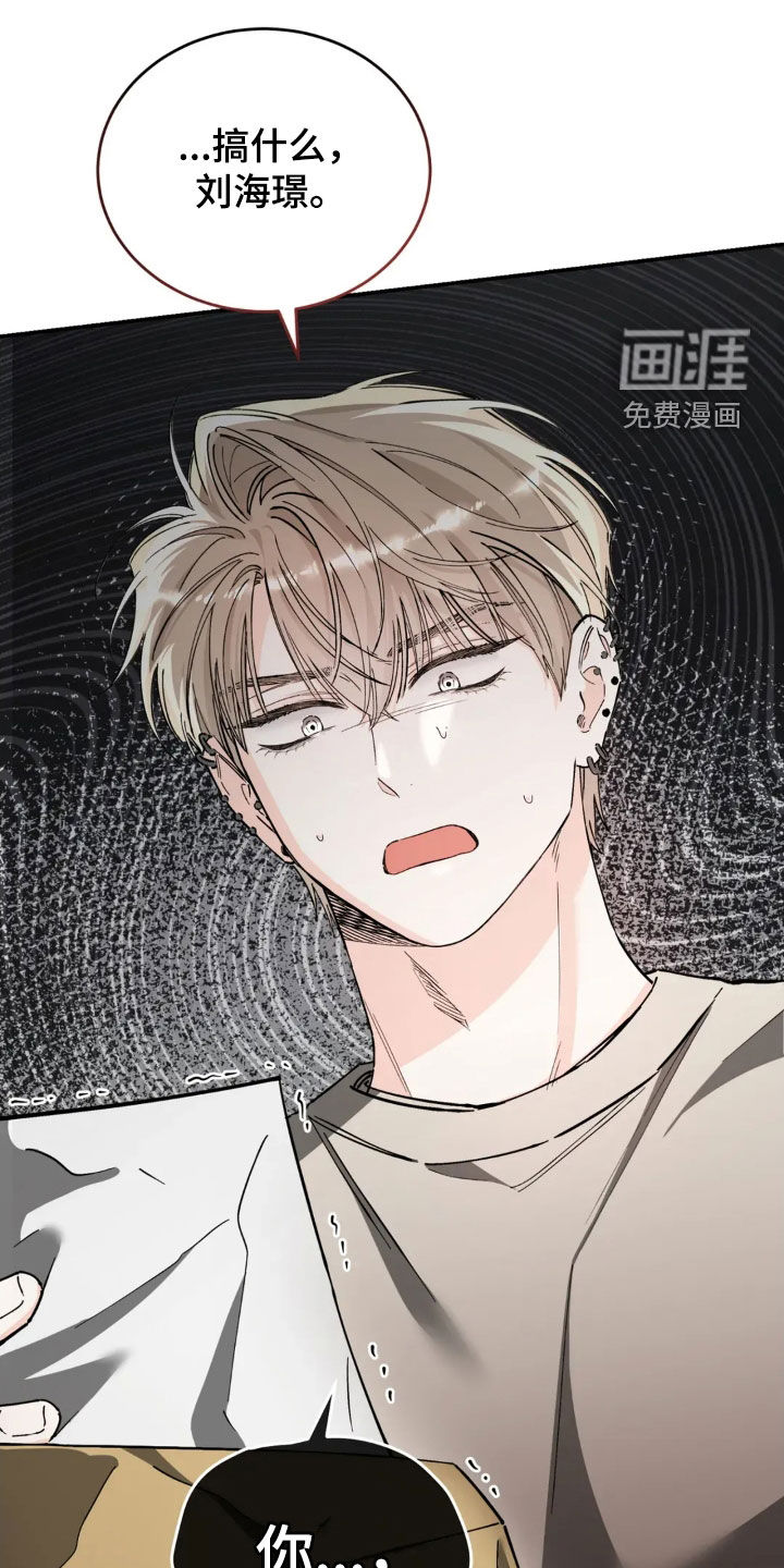 第86话0