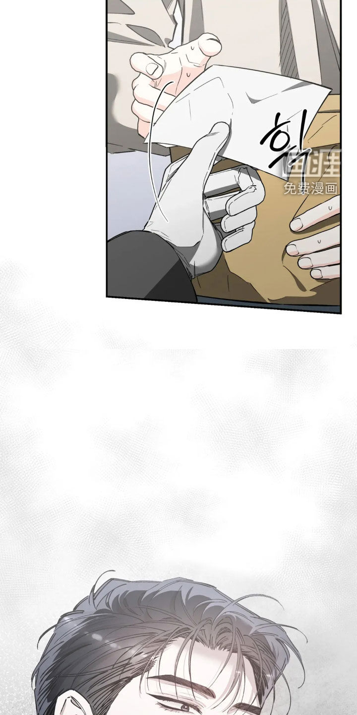 第86话2