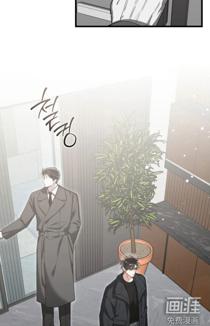 第85话21
