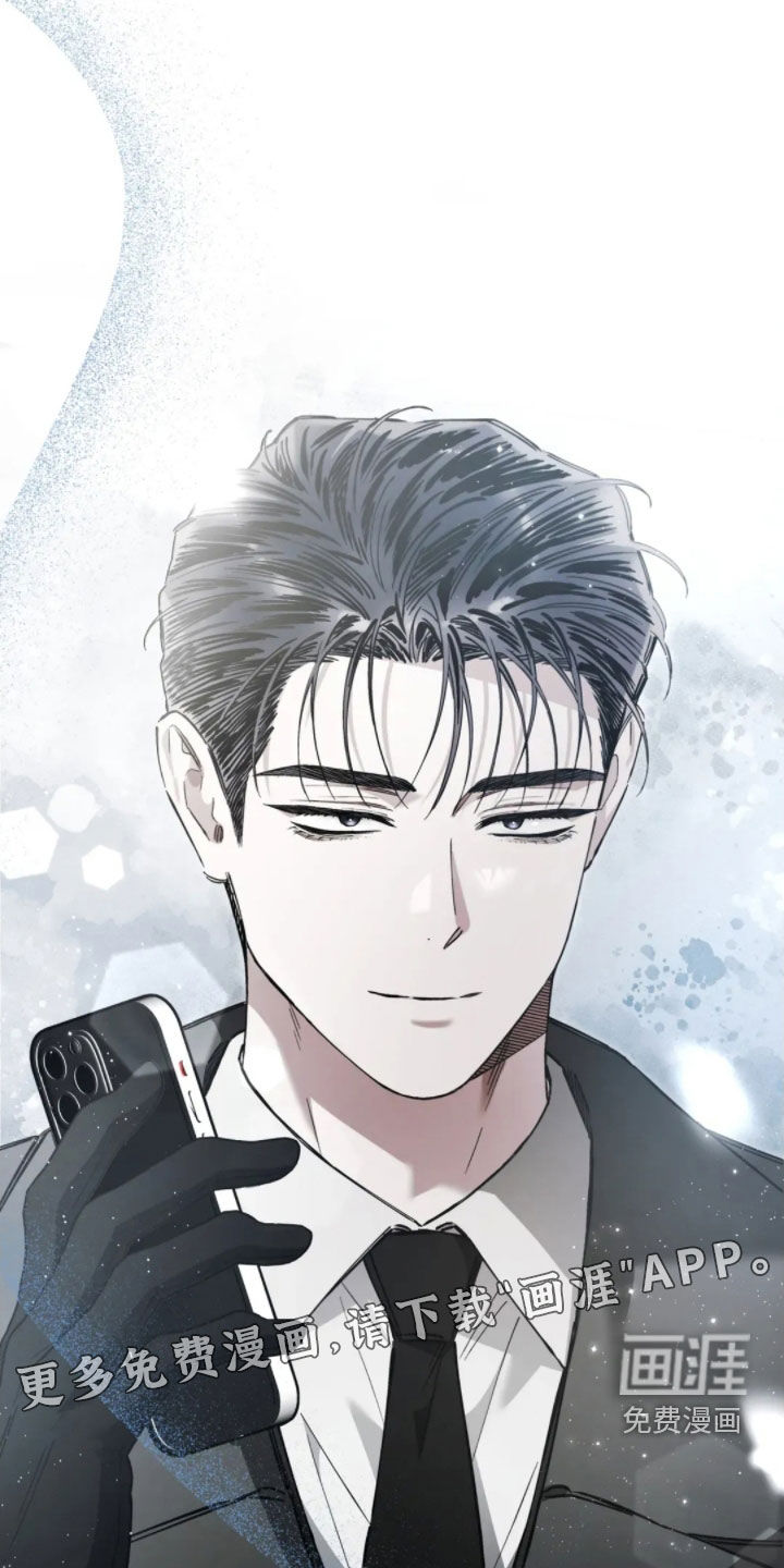 第84话4