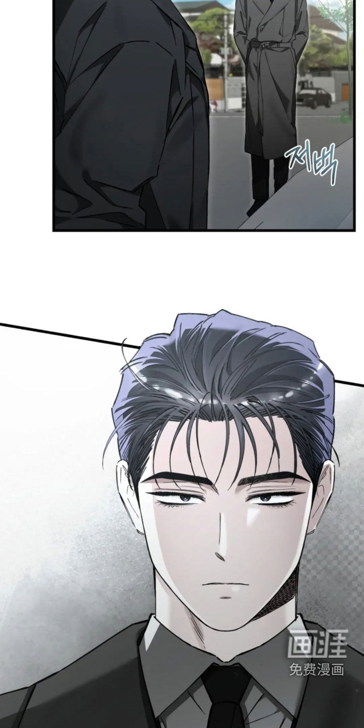 第84话8