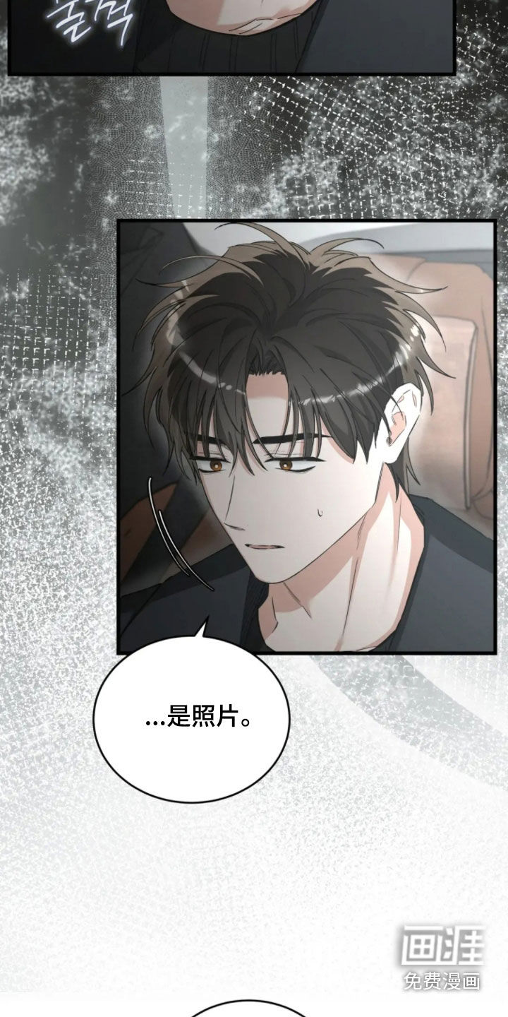 第84话24