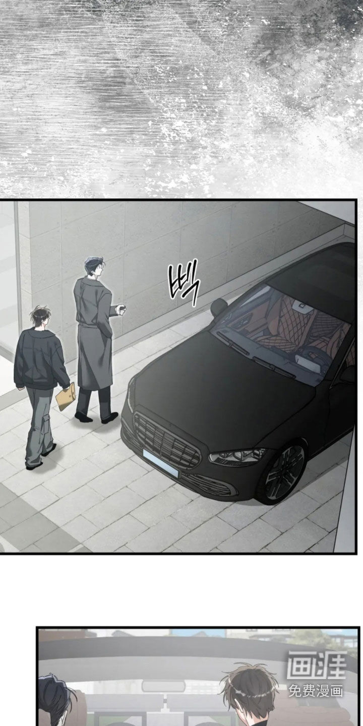 第84话21