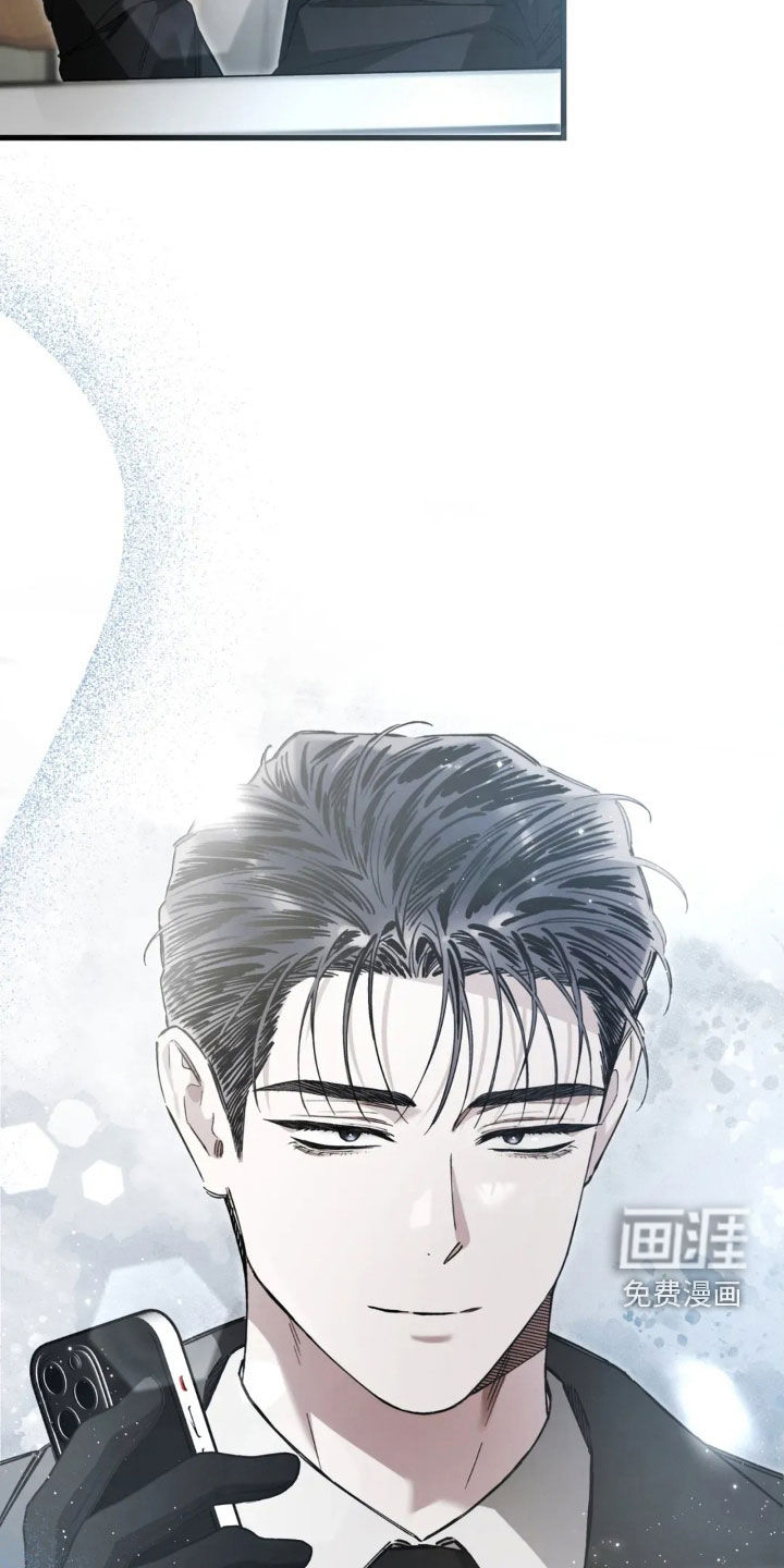 第83话27