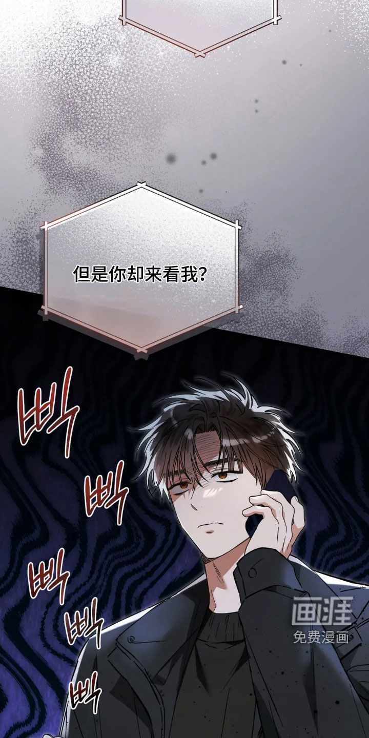第83话1