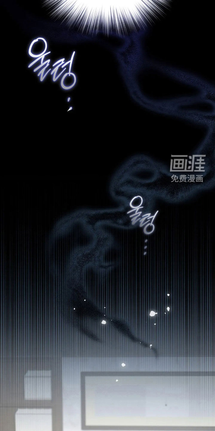 第82话19