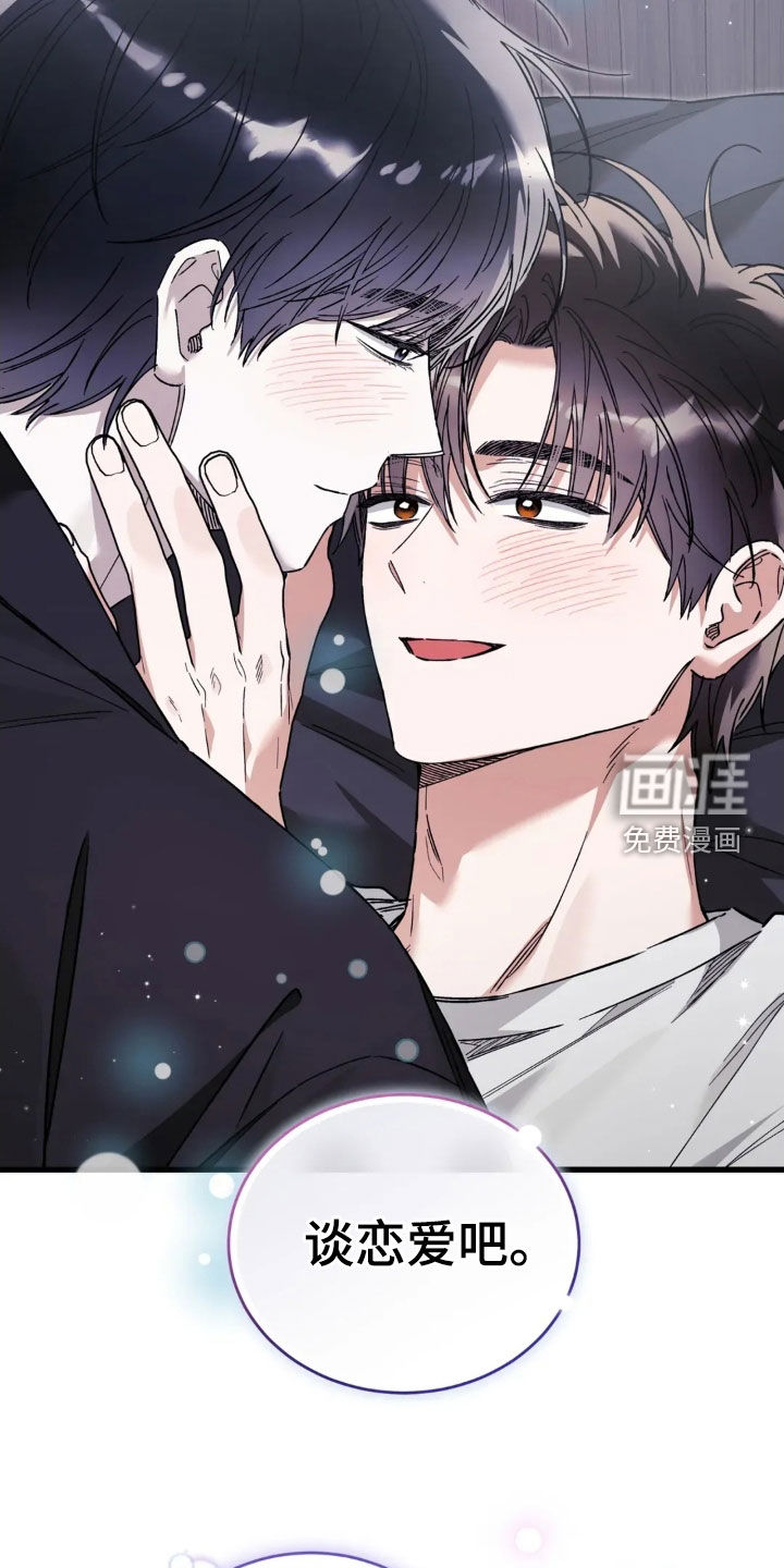 第80话31