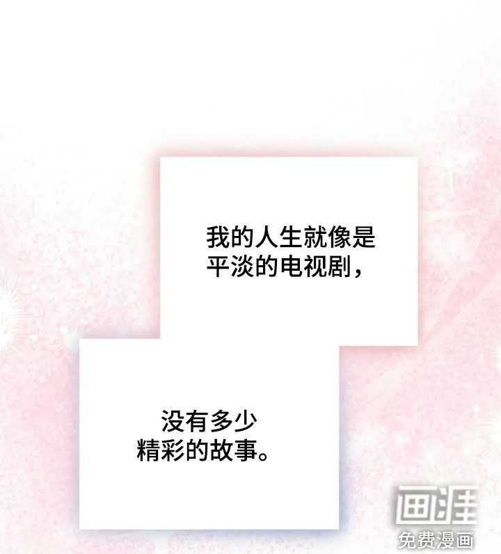 第80话20