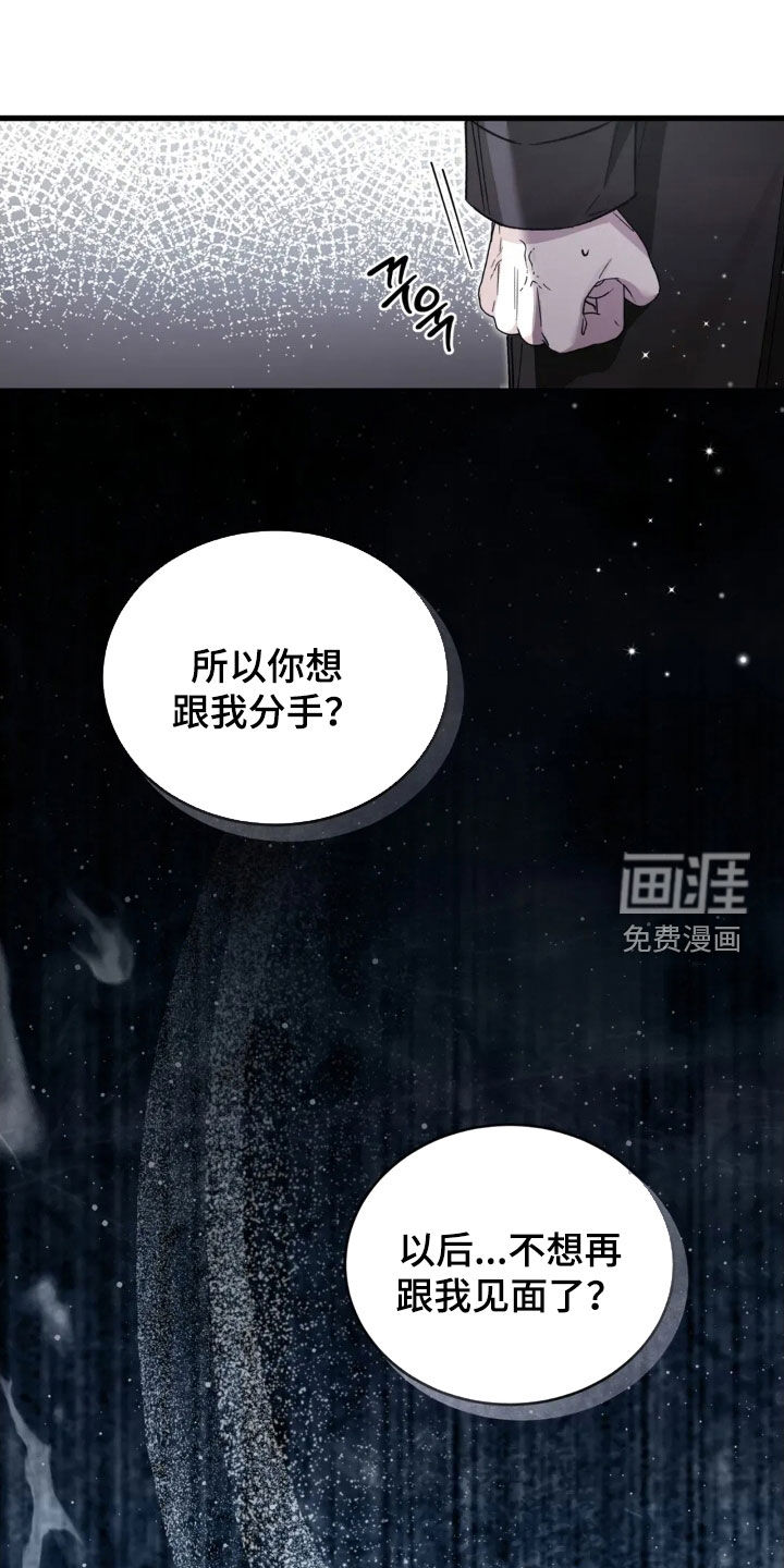 第80话0