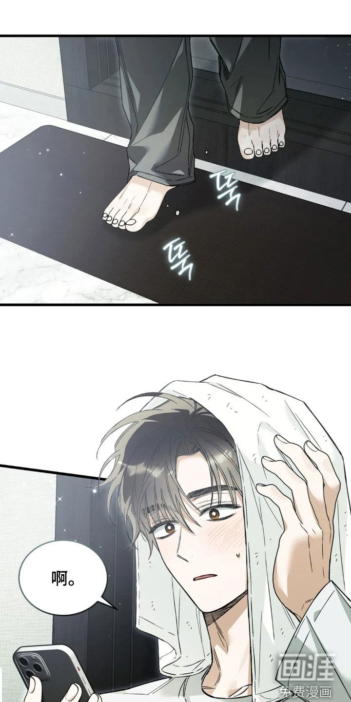 第79话0