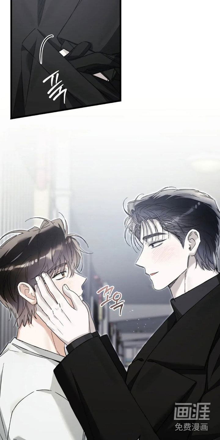 第79话5