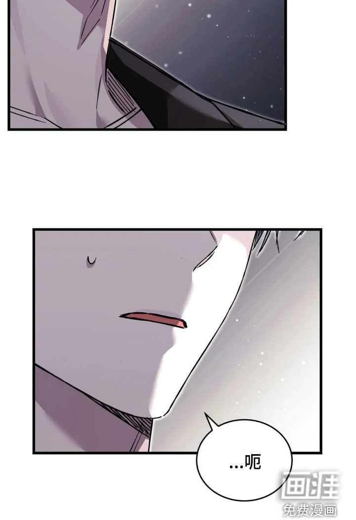第79话29
