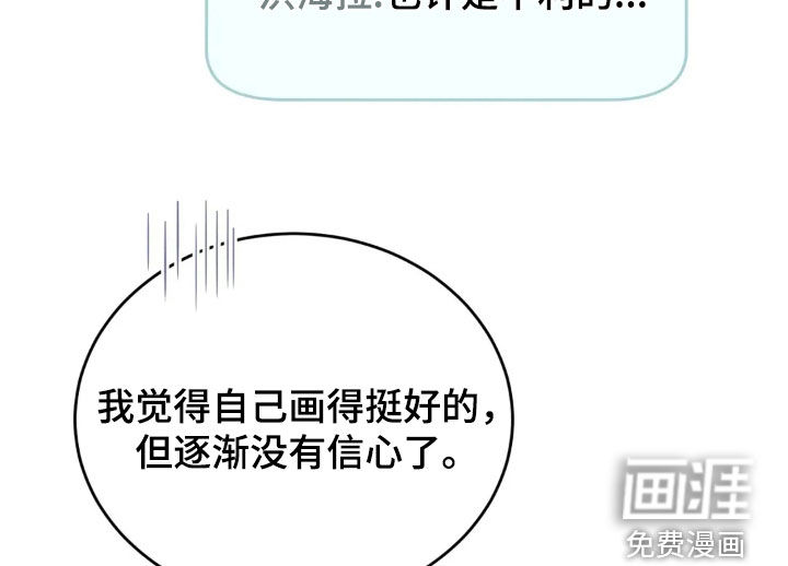 第77话12