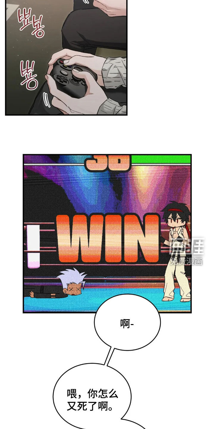 第76话2