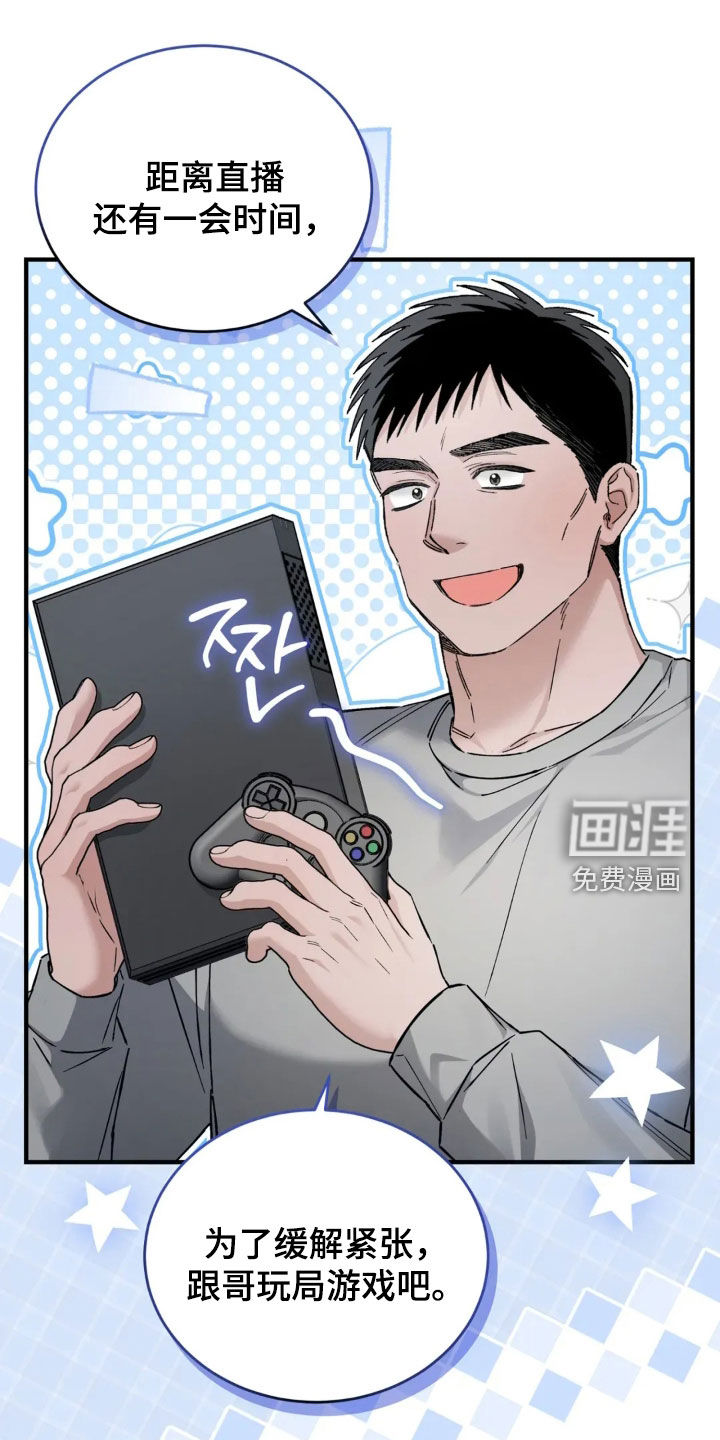 第76话0