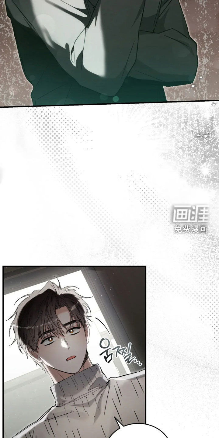 第76话21
