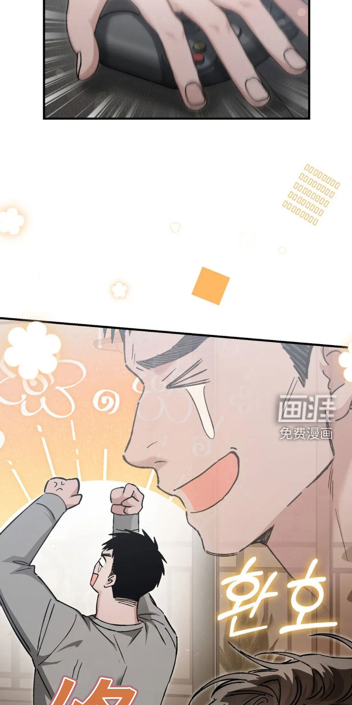 第76话6