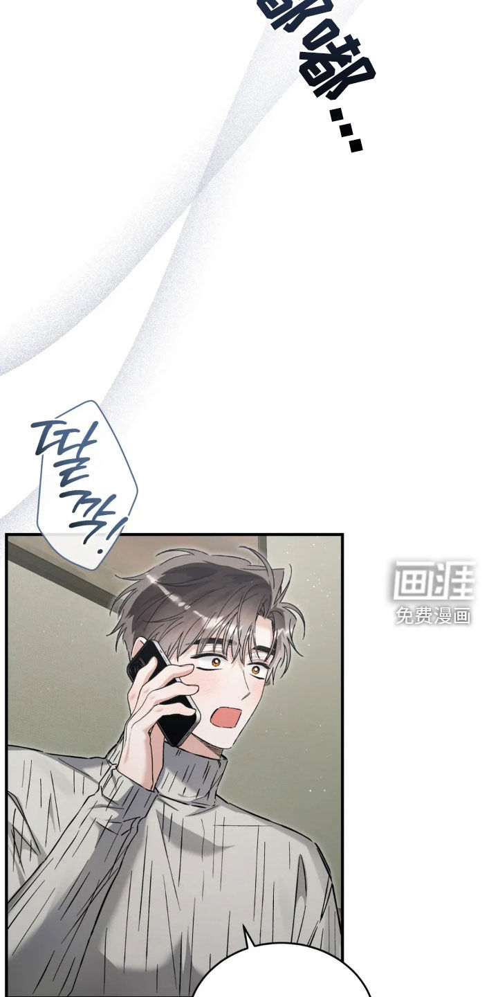 第76话14