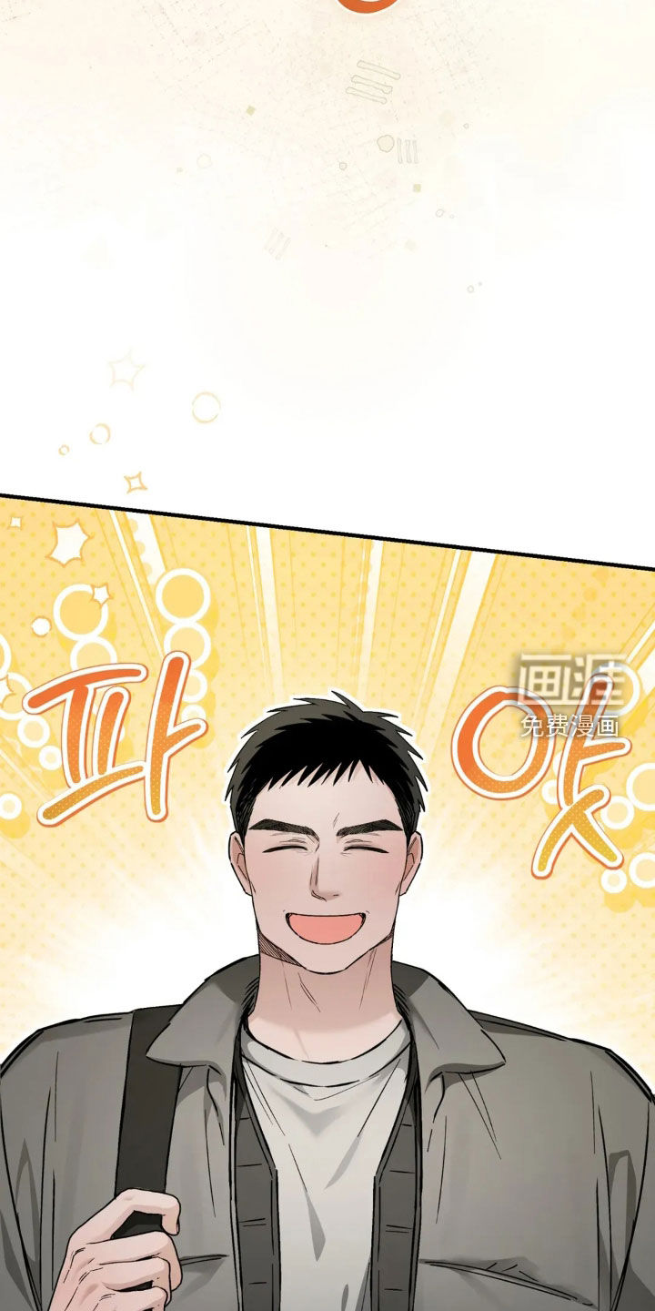 第75话23