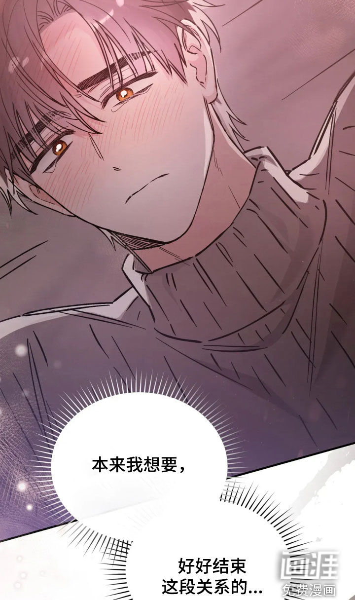 第75话12