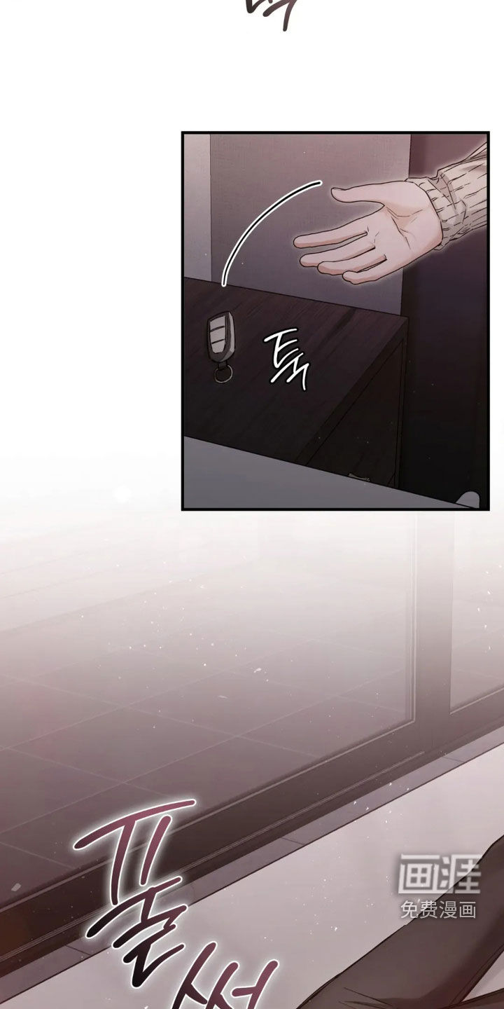 第75话9