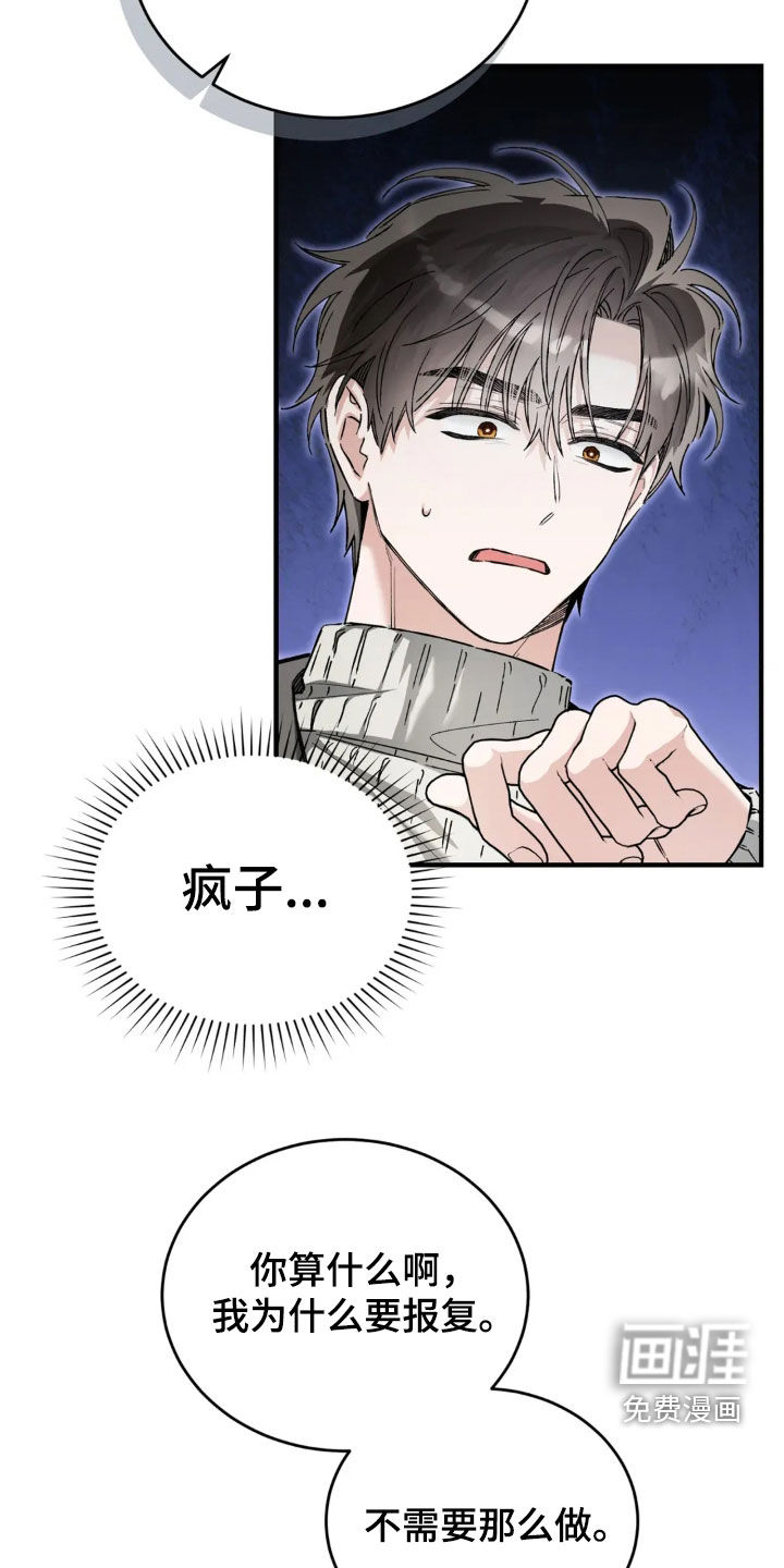 第75话1