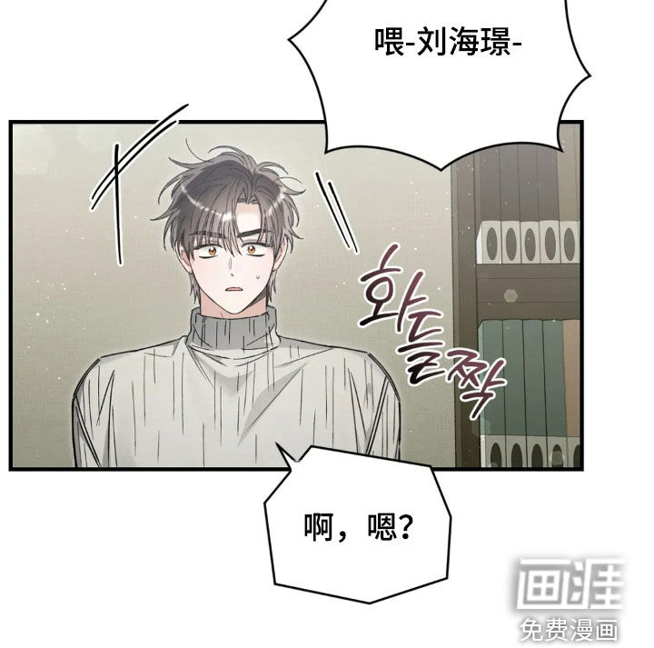 第75话31