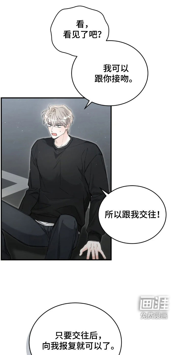 第75话0