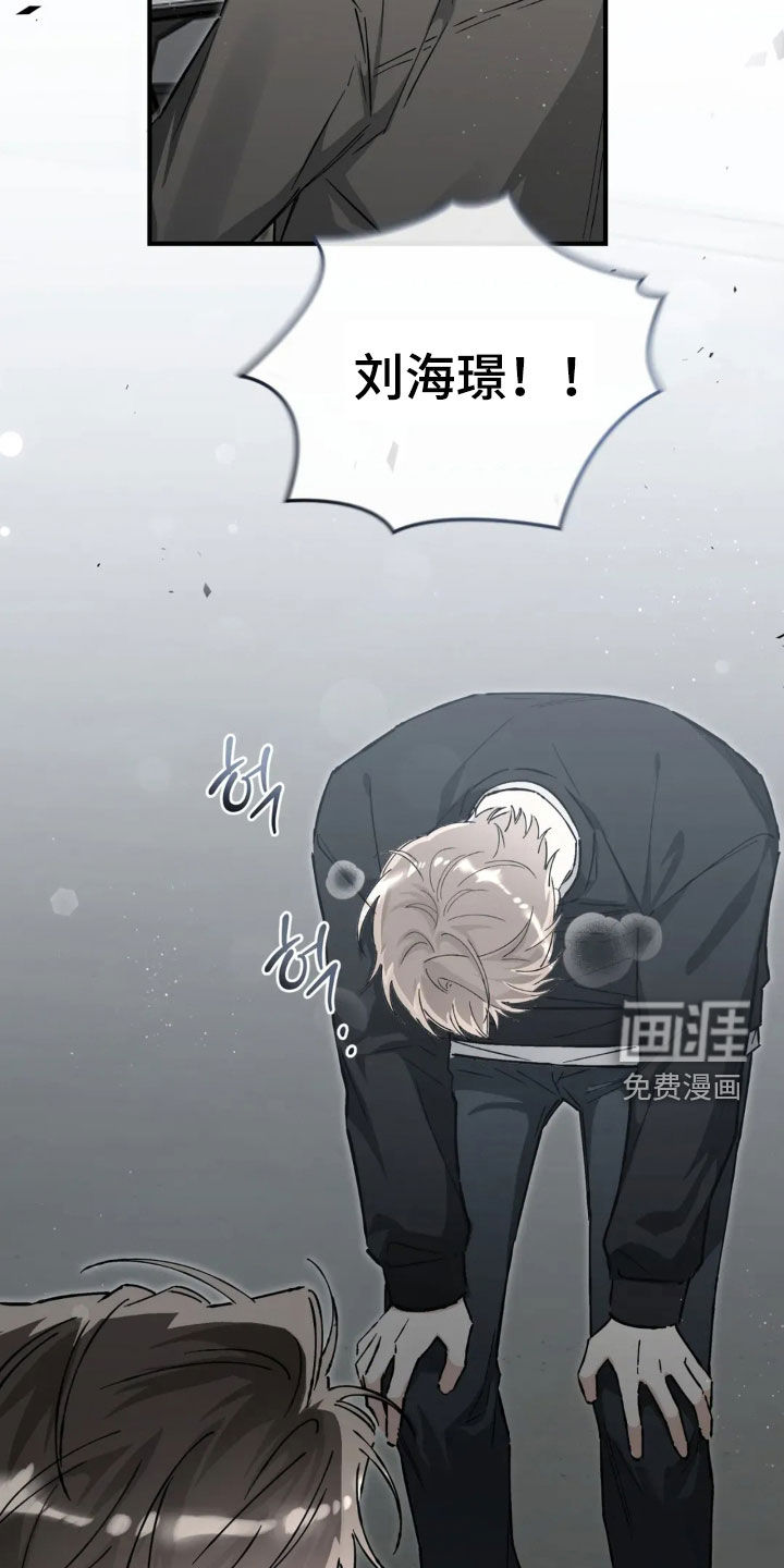 第74话22