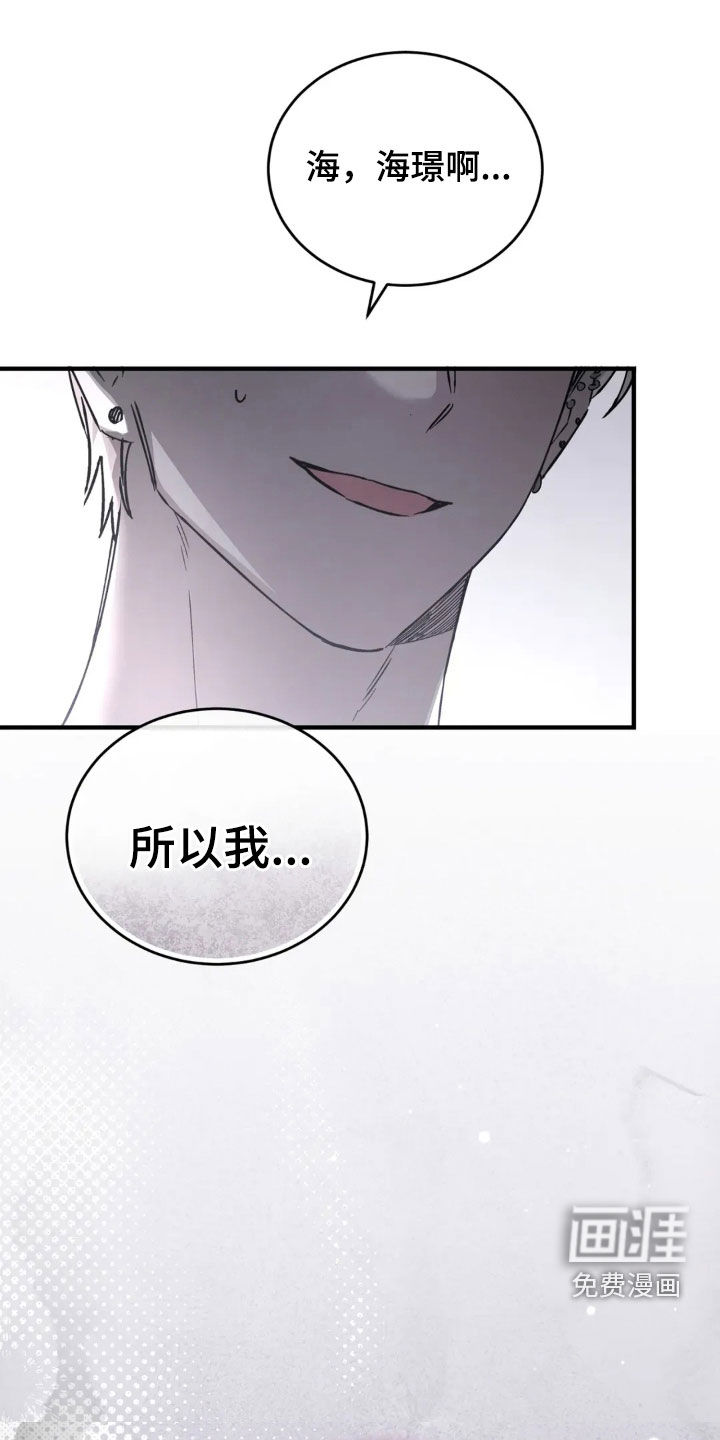 第74话0