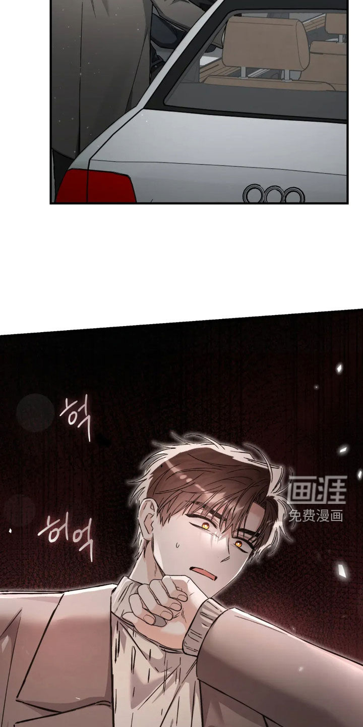 第74话30