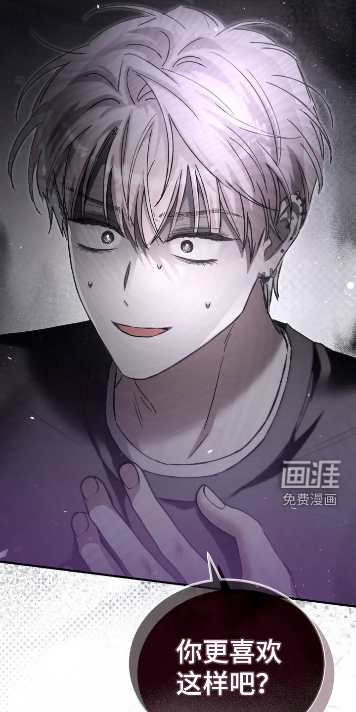 第74话25