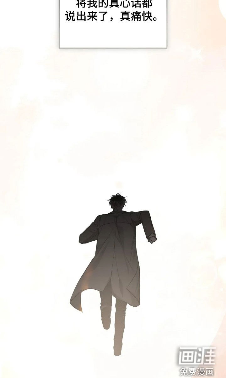 第74话18
