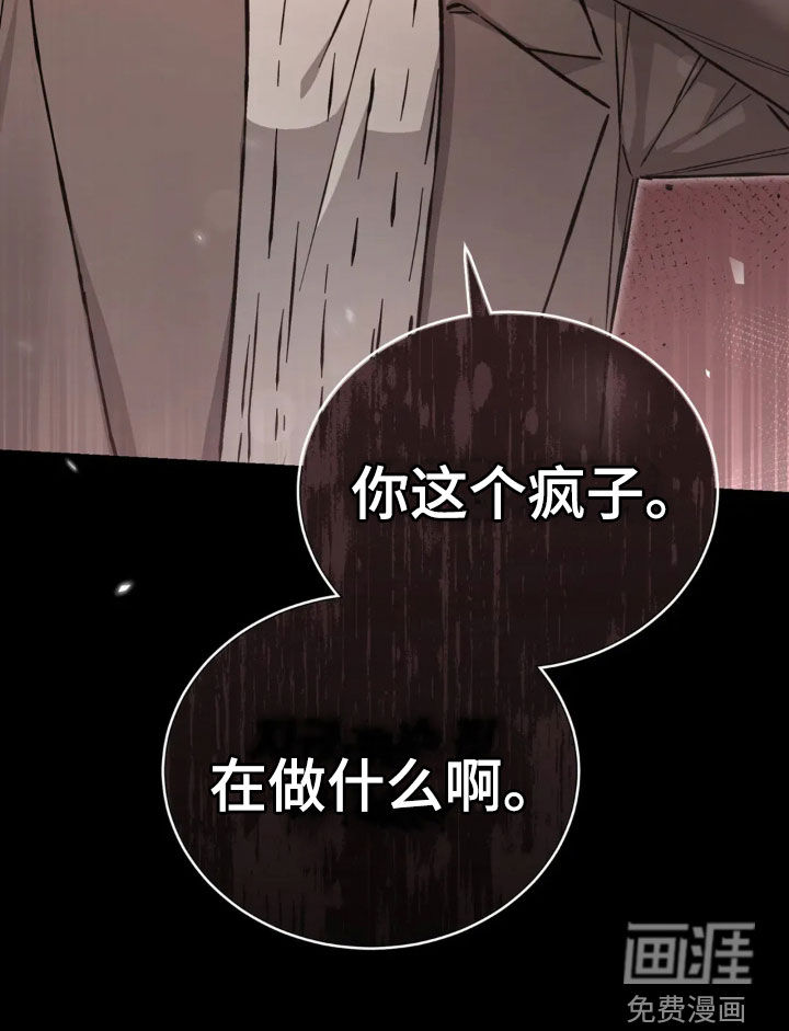 第74话31