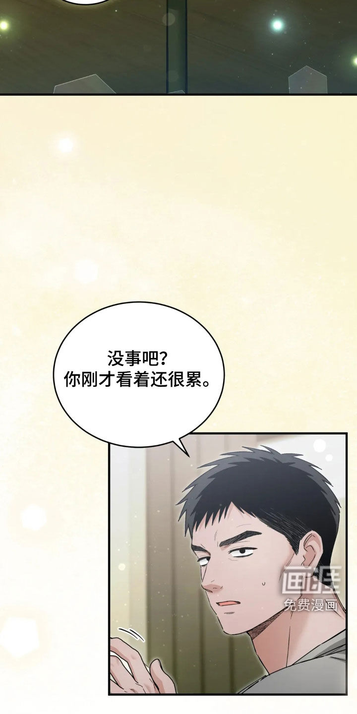 第73话1