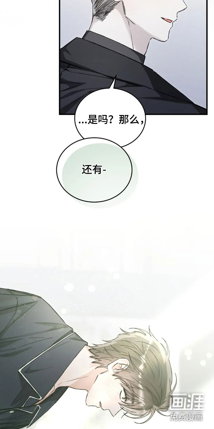 第72话22