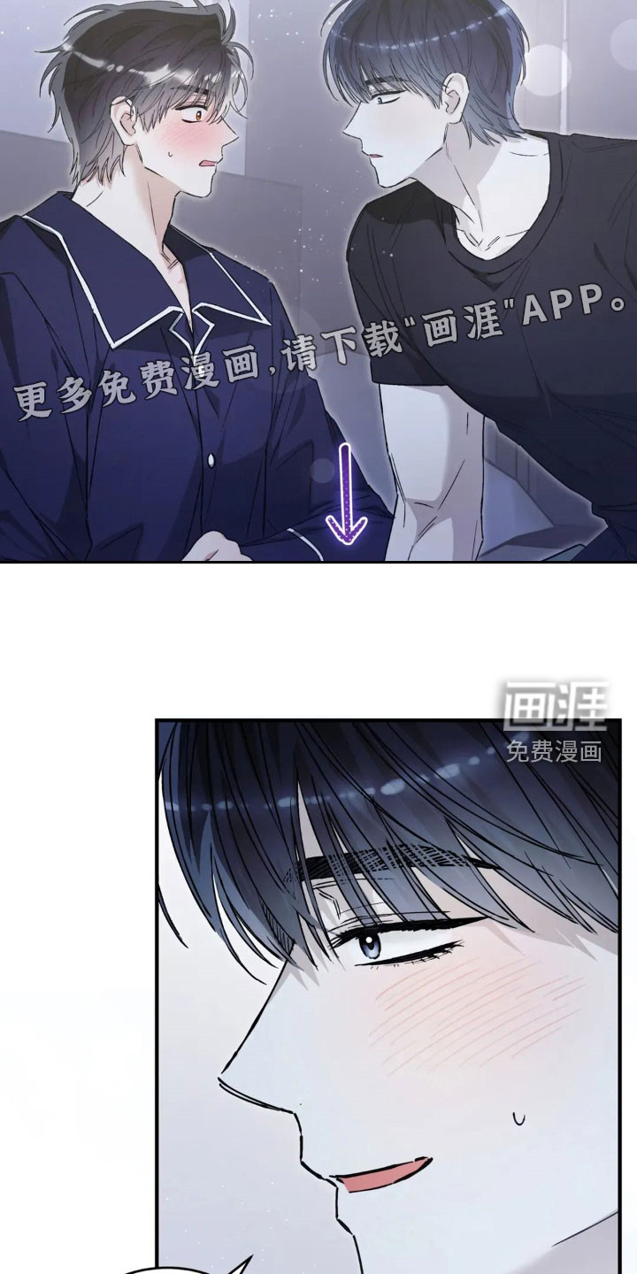第72话2