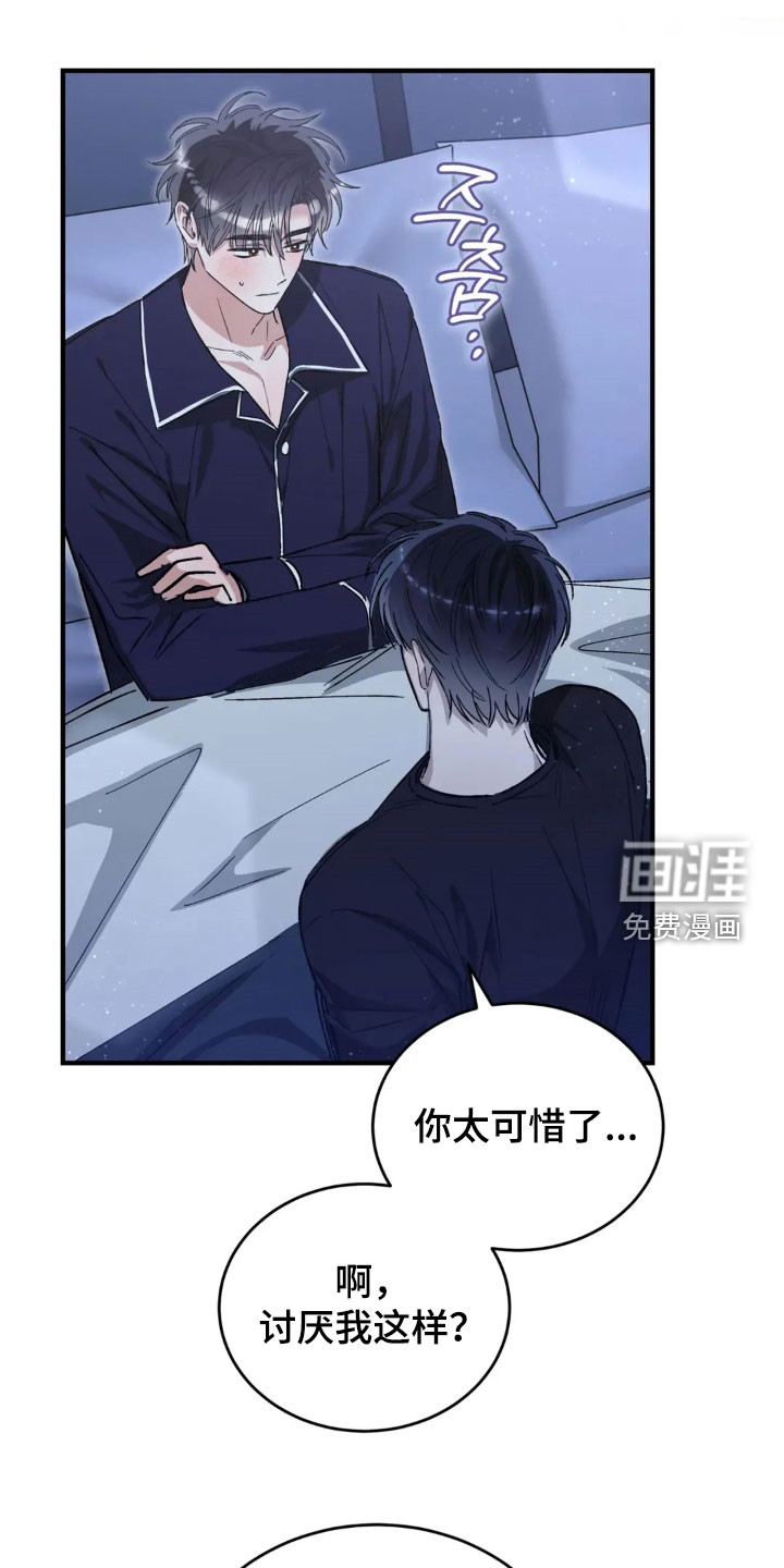 第72话0
