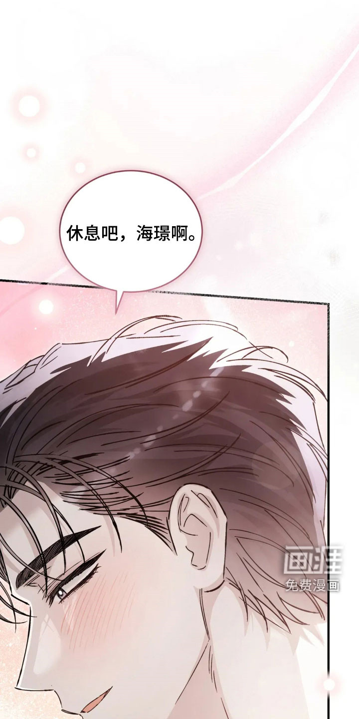 第71话14