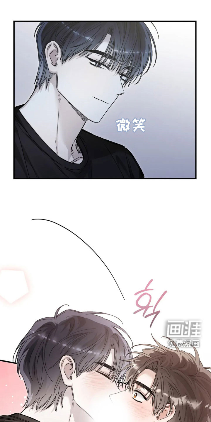 第71话23