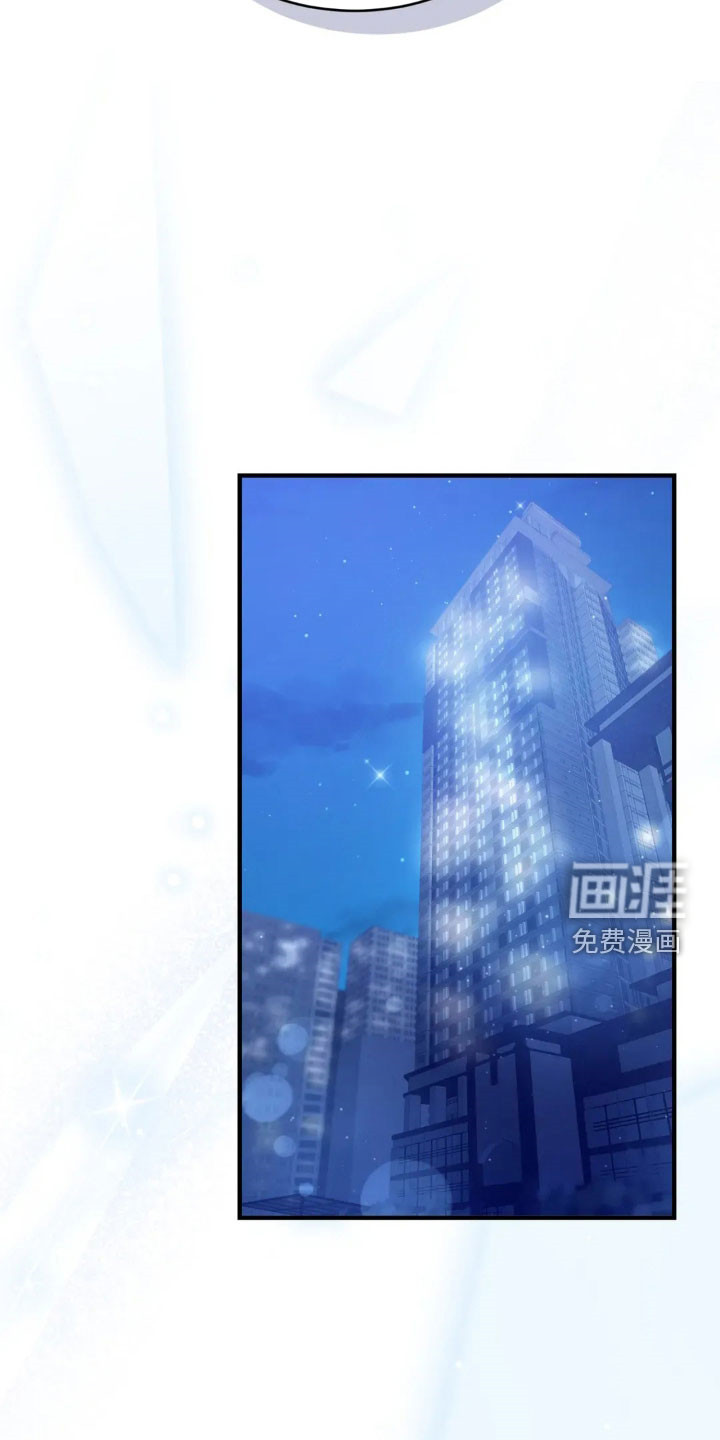 第70话7