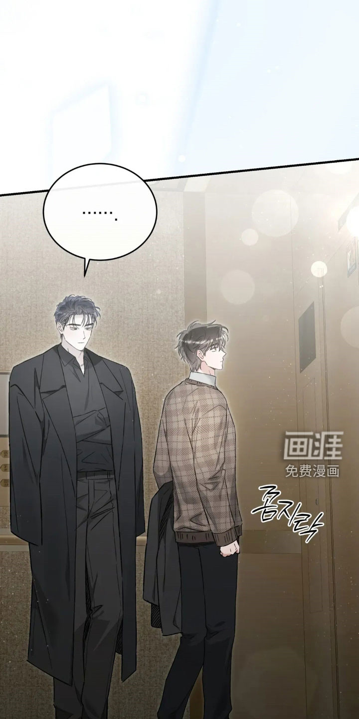第70话8