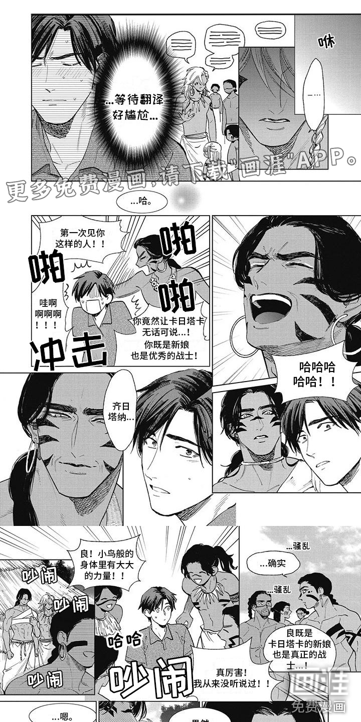 第51话0