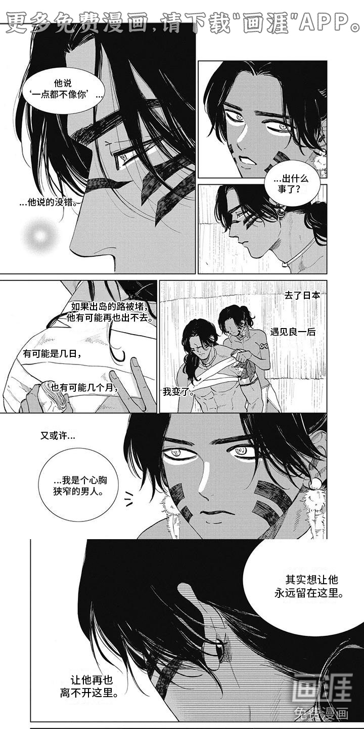 第47话0