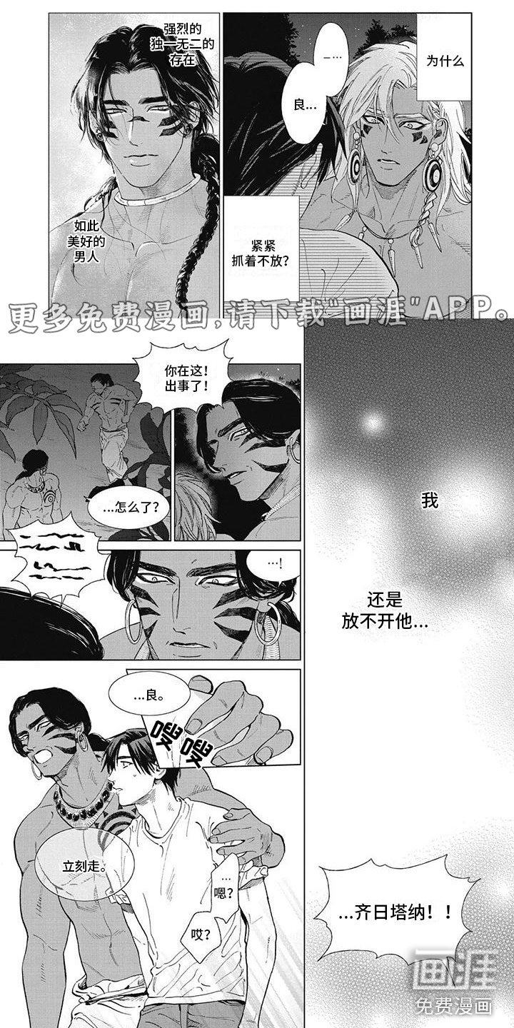 第46话0