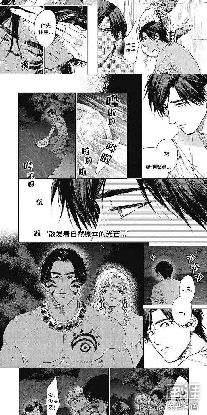 第44话1
